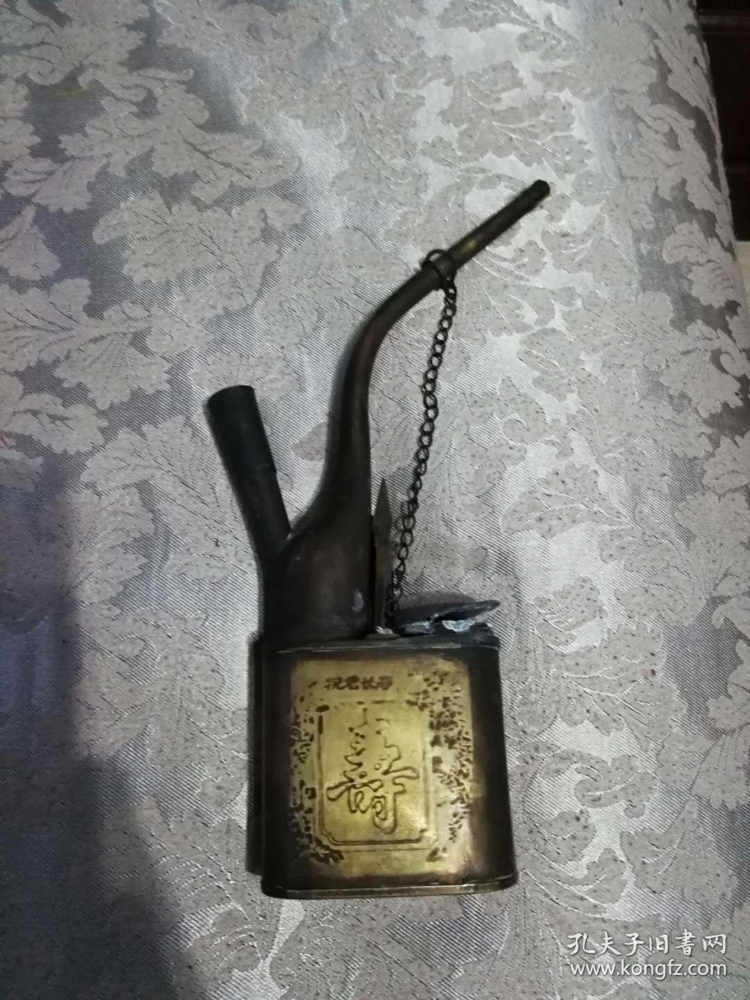 老式精美,浮雕凤凰。福如东海寿比南山。水烟