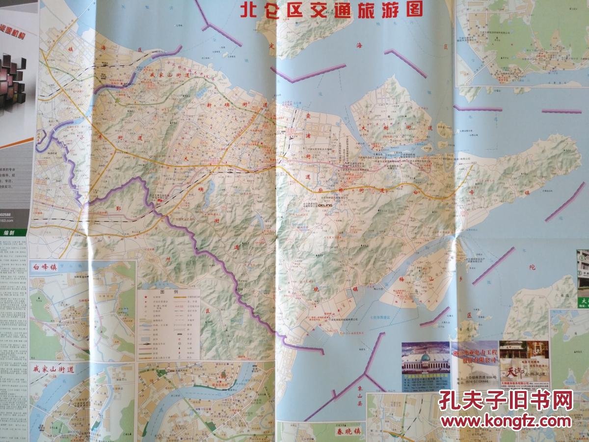 宁波市北仑区交通旅游图 北仑地图 北仑区地图 宁波地图