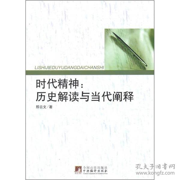 p4YBAFqZPHyAXTOyAACevxRHvl8132_n.jpg