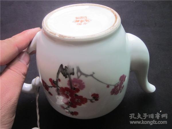 上世纪7080年代梅花图案造型水壶茶壶瓷壶一只