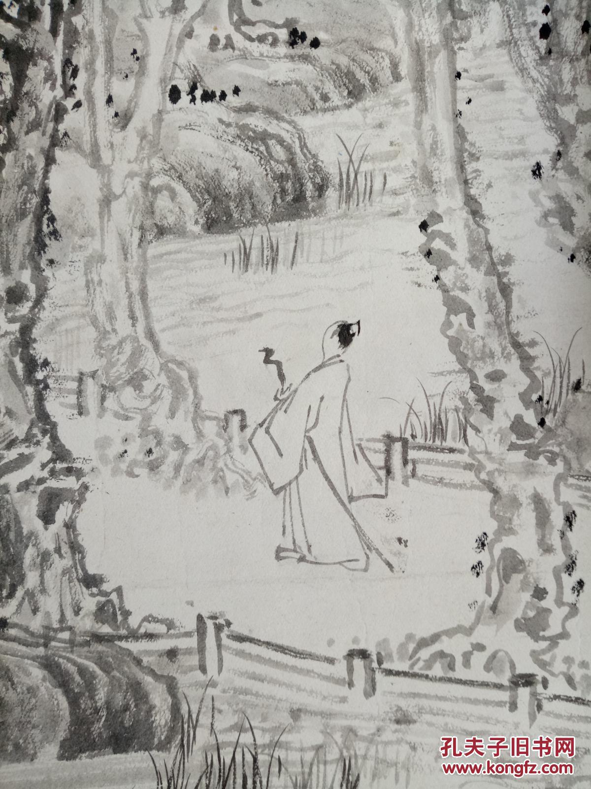 著名诗人,书画家崔护山水精品,保真!