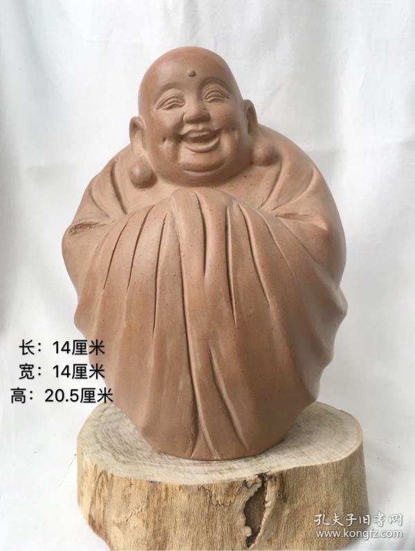 弥勒佛居家摆件招财生日礼品手工陶瓷