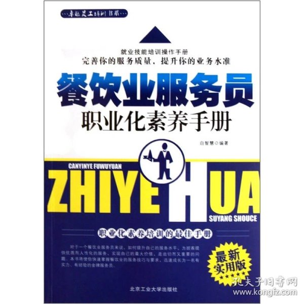 p4YBAFqZPUKAGA52AAD2Cm0r3zs135_n.jpg