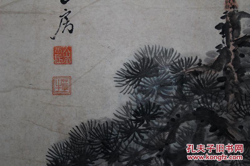 晚清民国人物画家 余震 山水人物中堂