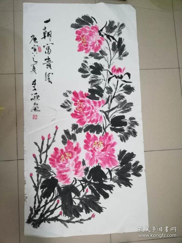 [3274 李涵国画牡丹图一幅