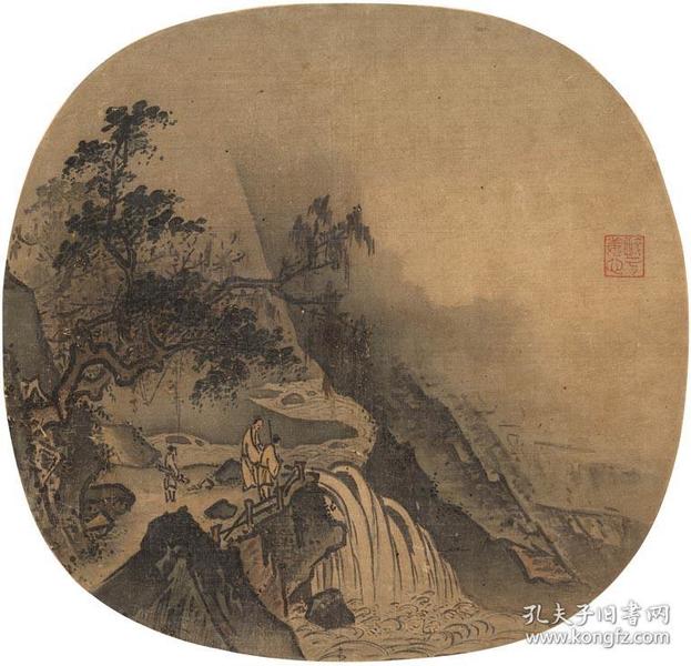 宋画山水 马远 观瀑图