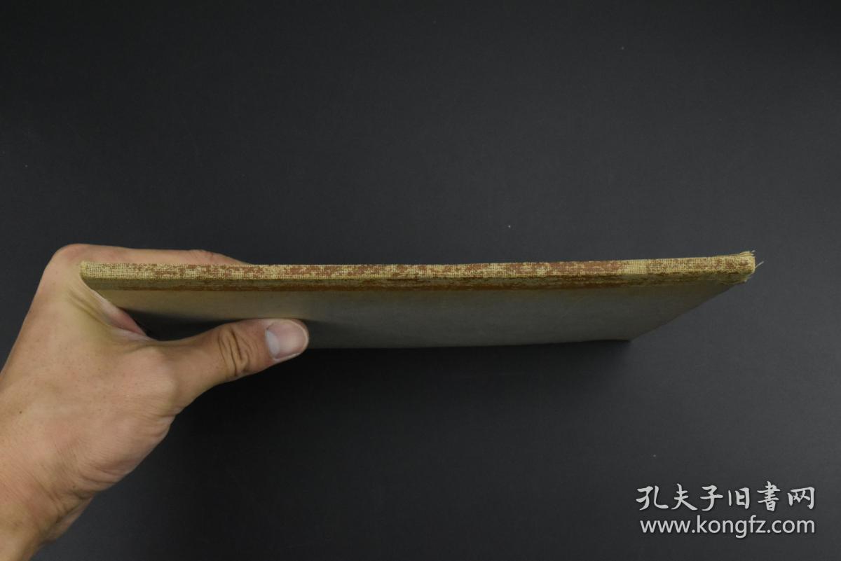 《略注本朝诗选》一册 分为五言古诗 七言古诗