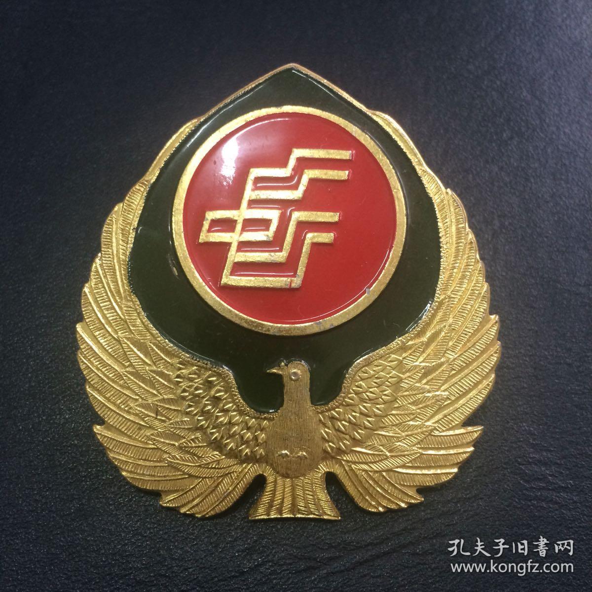 中国邮政徽章