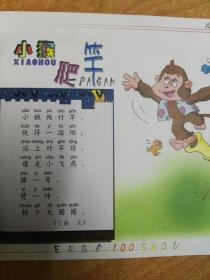 p4YBAFusVN2ATeybAAO8UwOvUQ0625_s.jpg