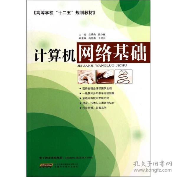 人口类图书_图书市政材料员一本通 市政施工现场管理人员一本通系列丛书读后