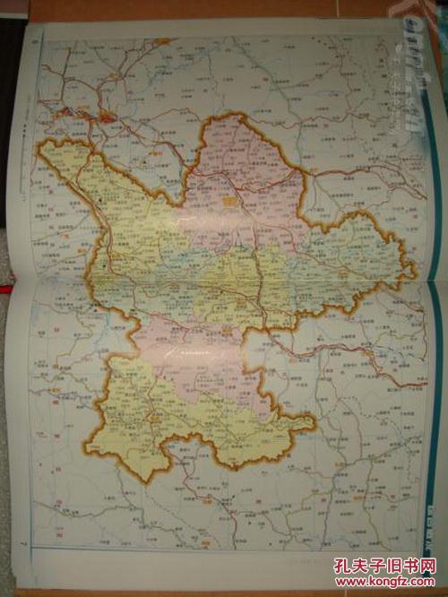 定西市地图集