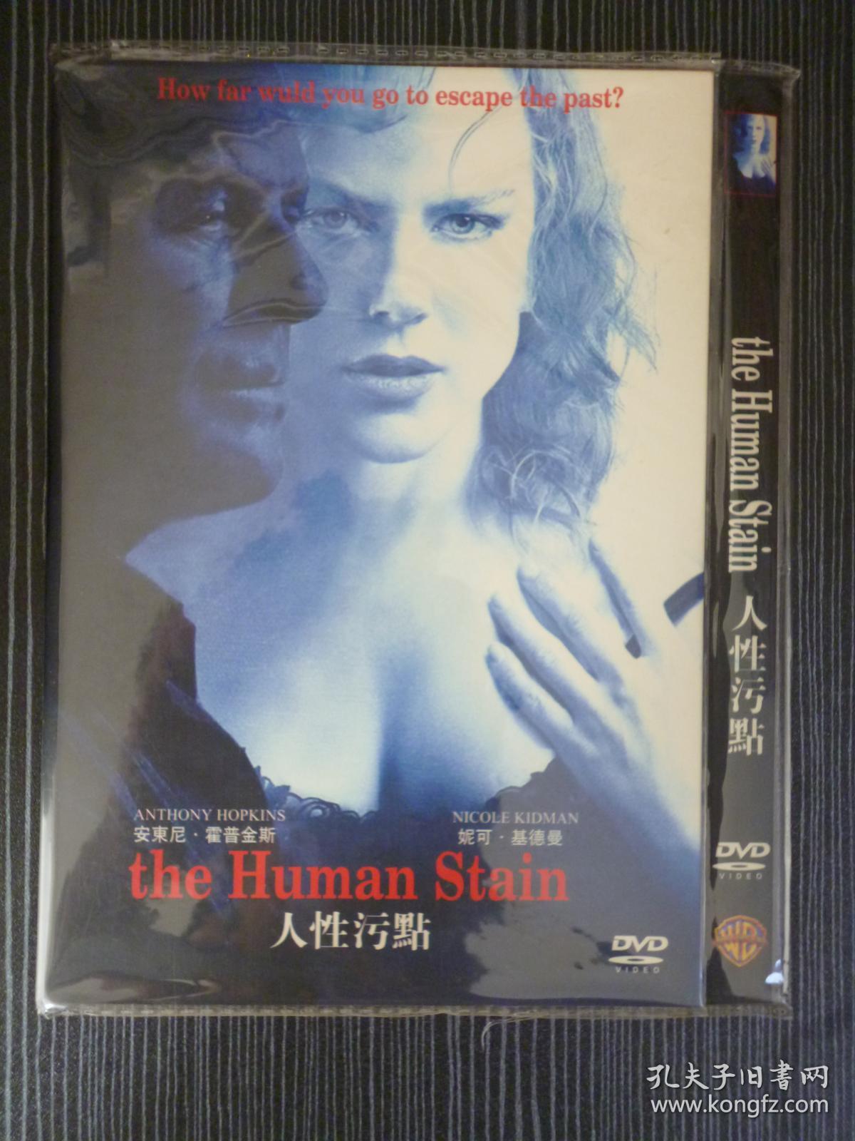 D5 人性污点 The Human Stain 又名: 人性本色