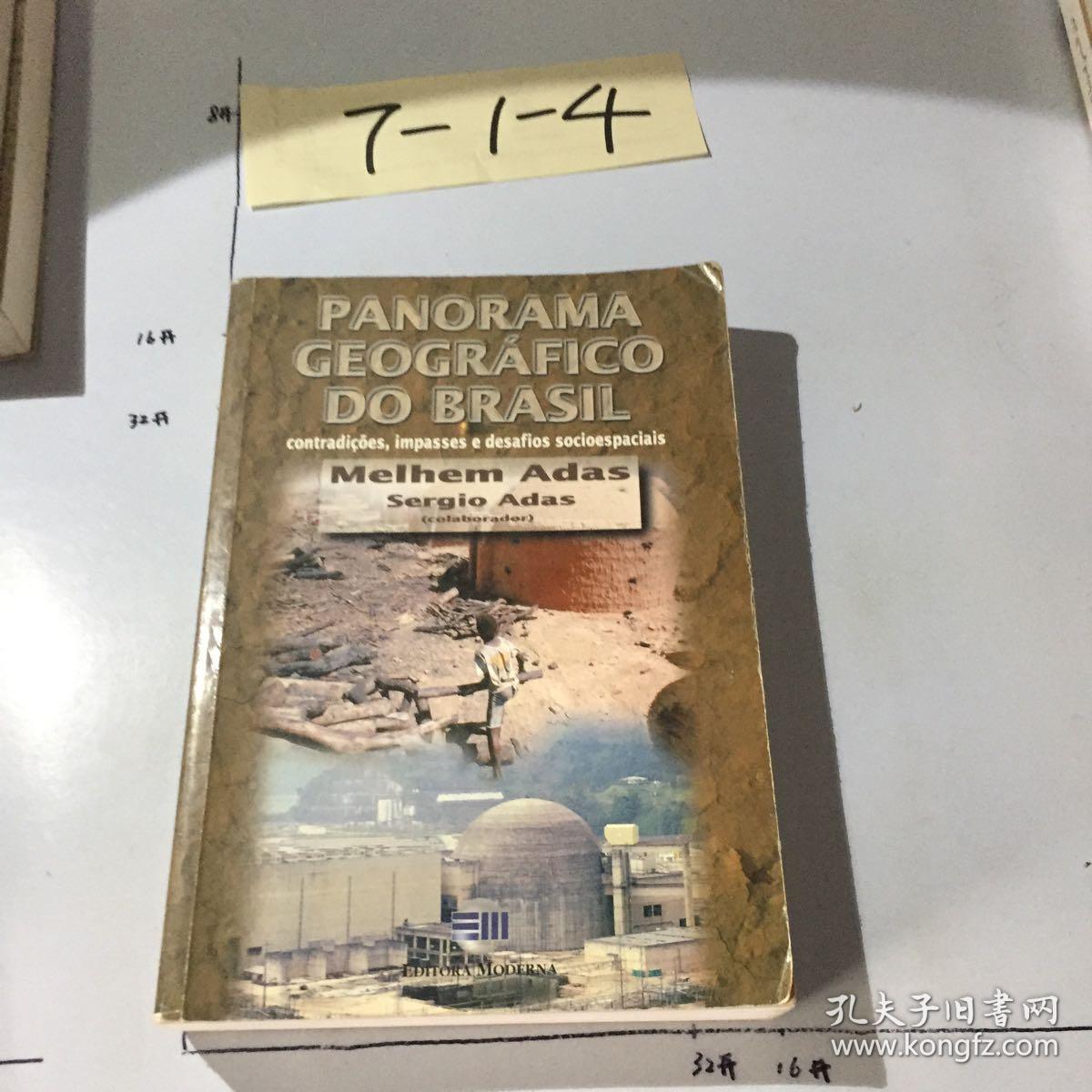 葡萄牙文:PANORAMA GEOGRFICO DO BRA