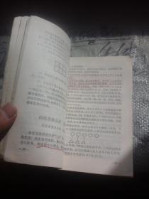 怎样教小学生学数学 低年级