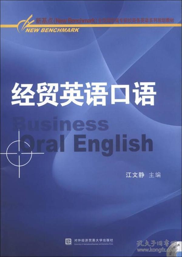 p4YBAFqZQEuAIK8rAACD_GhMhxU501_n.jpg