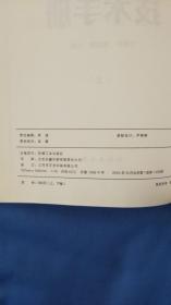 液压工程师招聘_佛山市南海区大沥启 维修钳工招聘 广东顺德诺信数控机床厂