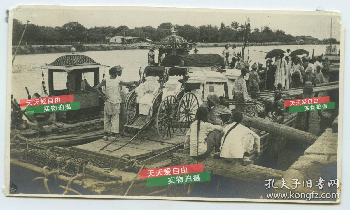 清末或民国早期天津码头摆渡船靠岸老照片