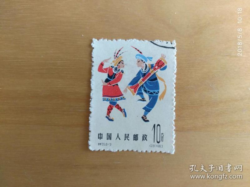 瑶族长鼓舞左右手简谱_瑶族长鼓舞钢琴谱 Eb调独奏谱 刘铁山 钢琴独奏视频 原版钢琴谱 乐谱 曲谱 五线谱 六线谱 高清免费下载(2)