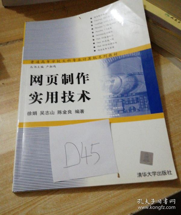 p4YBAFvAMsiAALz0AAMay5rKem0006_n.jpg