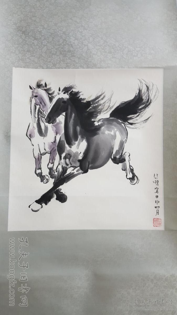 荣宝斋 木版水印 徐悲鸿双马
