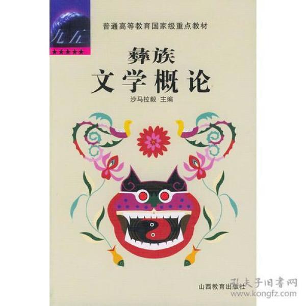 深圳兰蔻婚纱摄影