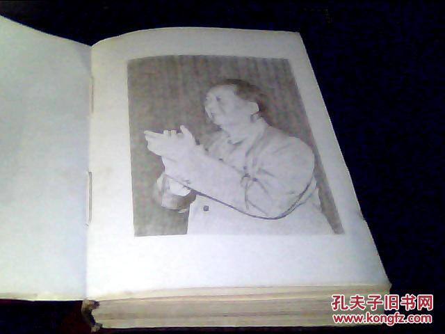 神什么注成语_成语故事图片