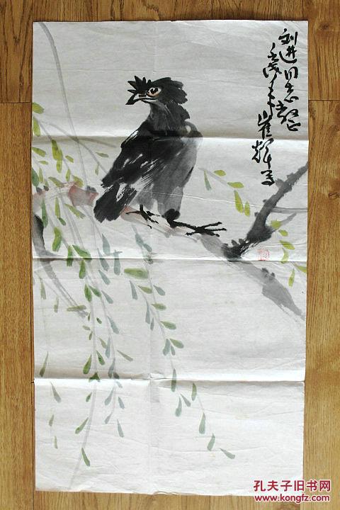 00崔辉,花鸟画崔辉$1100.00崔辉,花鸟画花鸟$1056.