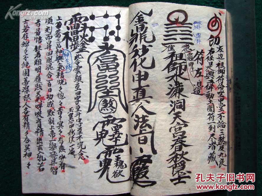 王令人口_王令头像