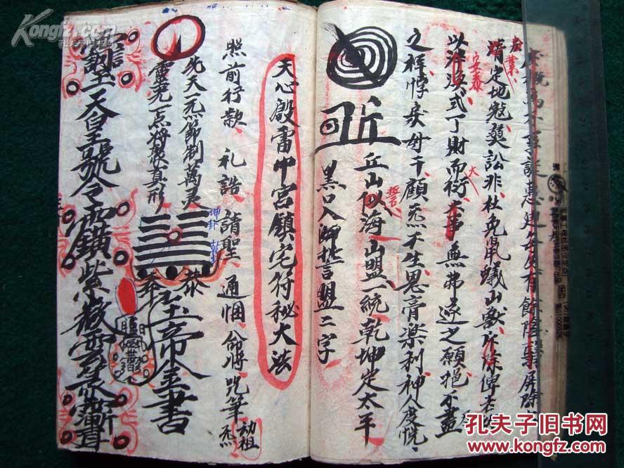 王令人口_王令头像