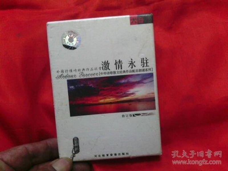 p4YBAFqqFECAWUmrAABUAG0t7qQ698_n.jpg