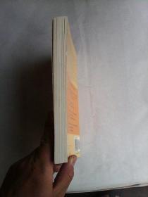 The Deep Green Sea 【大海湛蓝,罗伯特欧兰巴