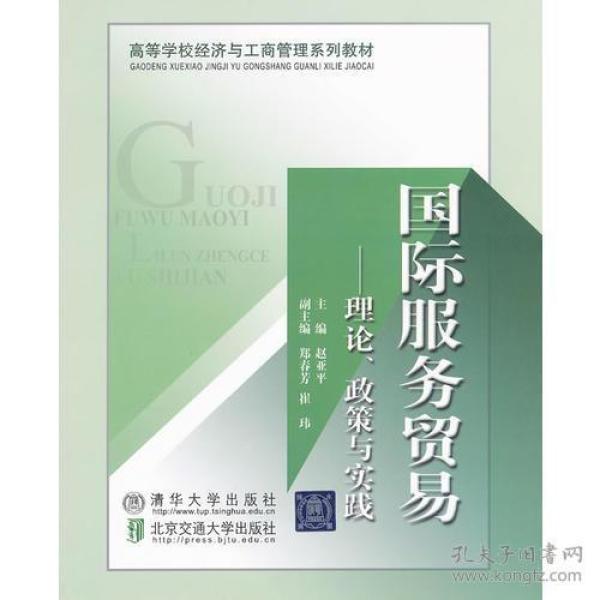 新材料企业规模小经济总量少_经济发展图片(3)