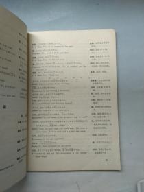 p4YBAFsk_9aAJe0RAAI_9P9UBAQ119_s.jpg