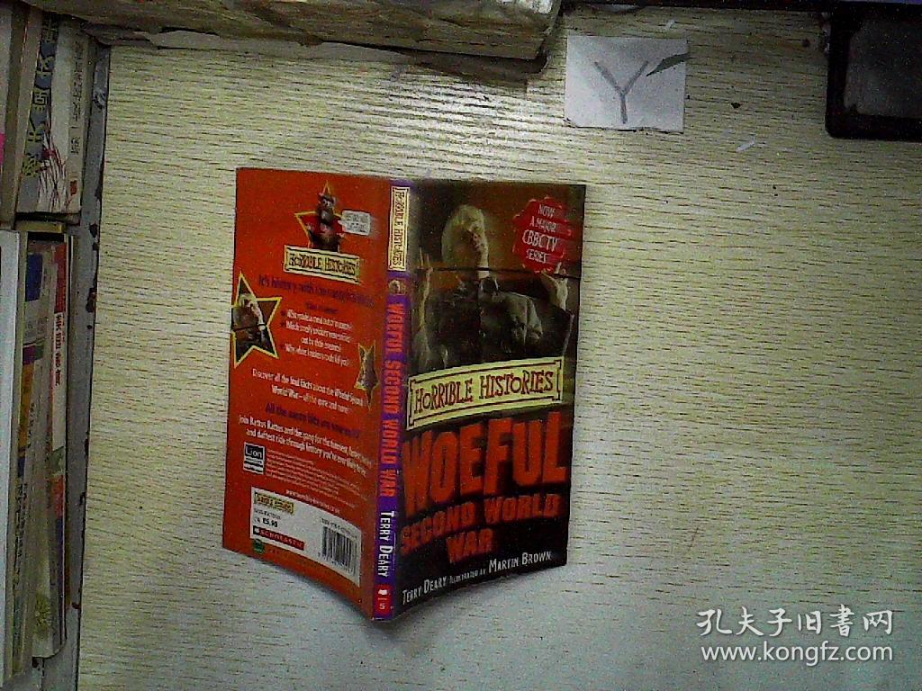 woeful second world war(01)