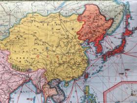 非卖品孔网唯一地图:《最新世界国势交通大地