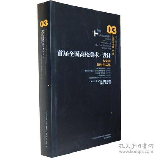 p4YBAFqZSk2AHuQoAABFFgXRbTU507_n.jpg