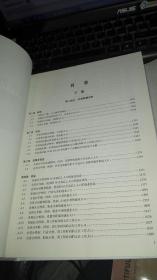我国最早的人口普查资料_中国历代人口普查(2)
