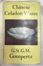 1957年英文版《中国青瓷》Chinese Celadon Wares