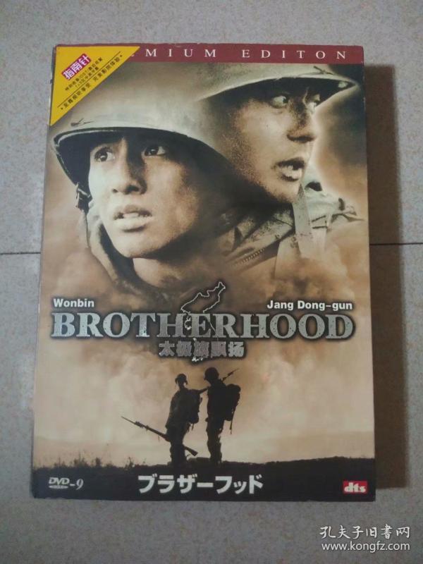 生死坚守电影完整版在线观看国语 p4YBAFslBeGAfp2SAAJvZfK_8lc087_n.jpg