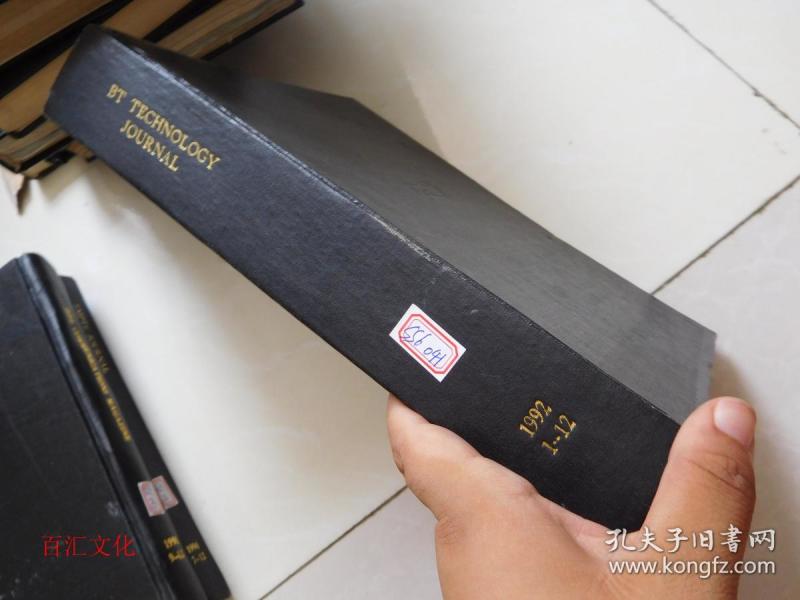 水电 行业杂志 外文期刊 期刊