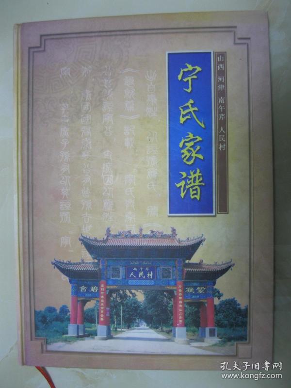 搜索结果太多 只看 精确搜索 的结果,或只看 完全匹配 的结果