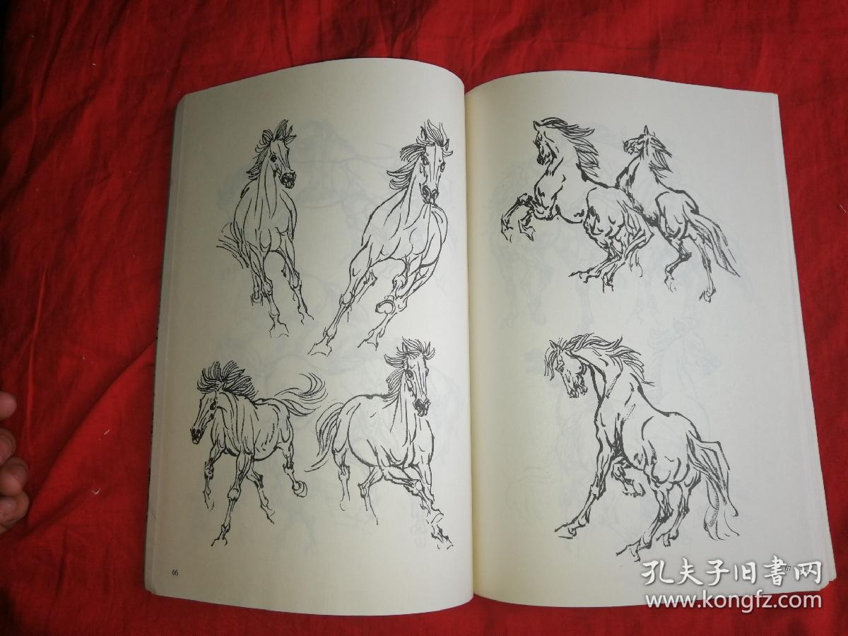 画马百图_何秀刚_孔夫子旧书网
