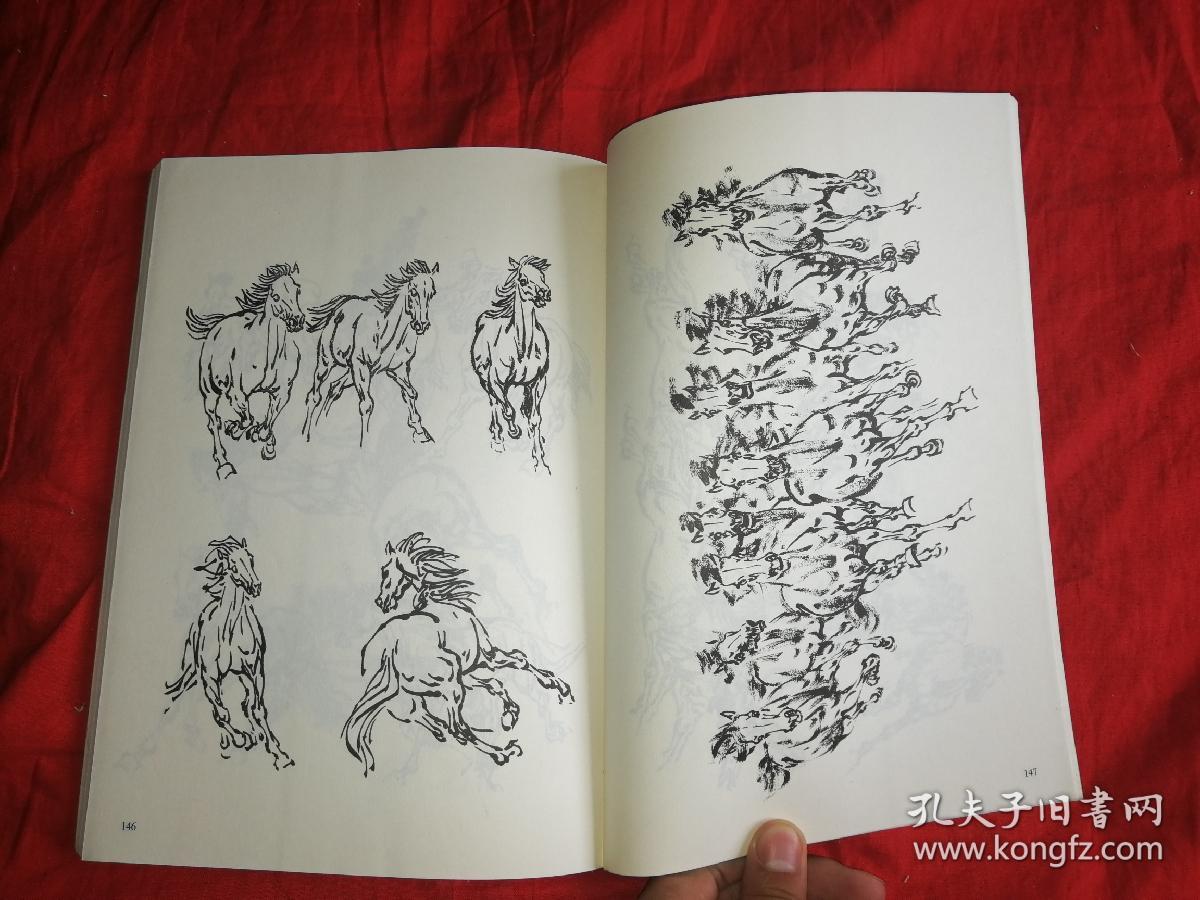 画马百图_何秀刚_孔夫子旧书网