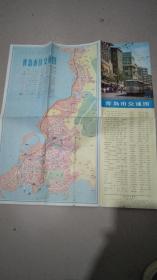 青岛市交通图【折叠式】
