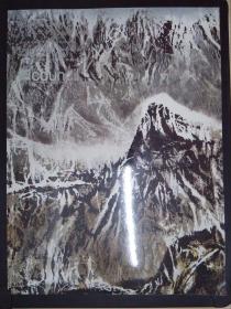 上海匡时 2018春季拍卖会 墨道--中国当代水墨