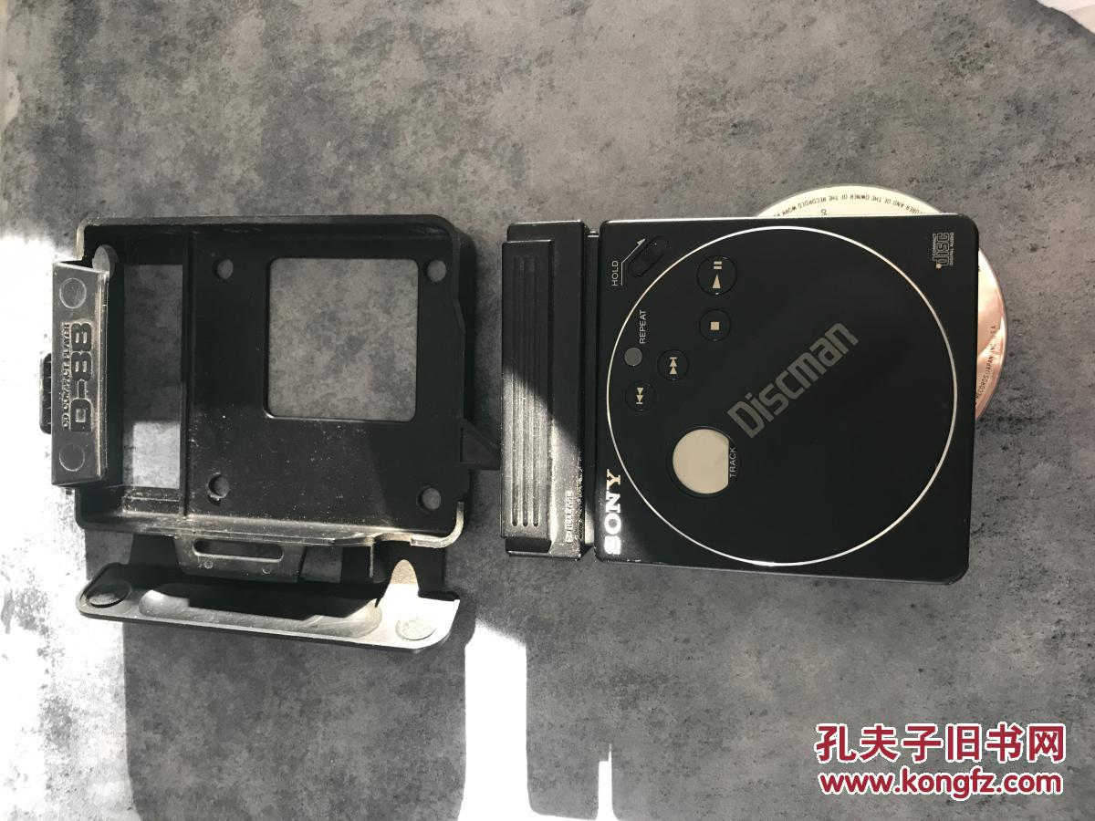Sony 电锯 D-88 cd随身听 索尼第一款迷你型号