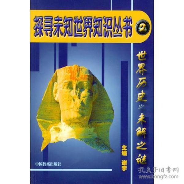 书宁短剧，文化传承与现代演绎的完美结合