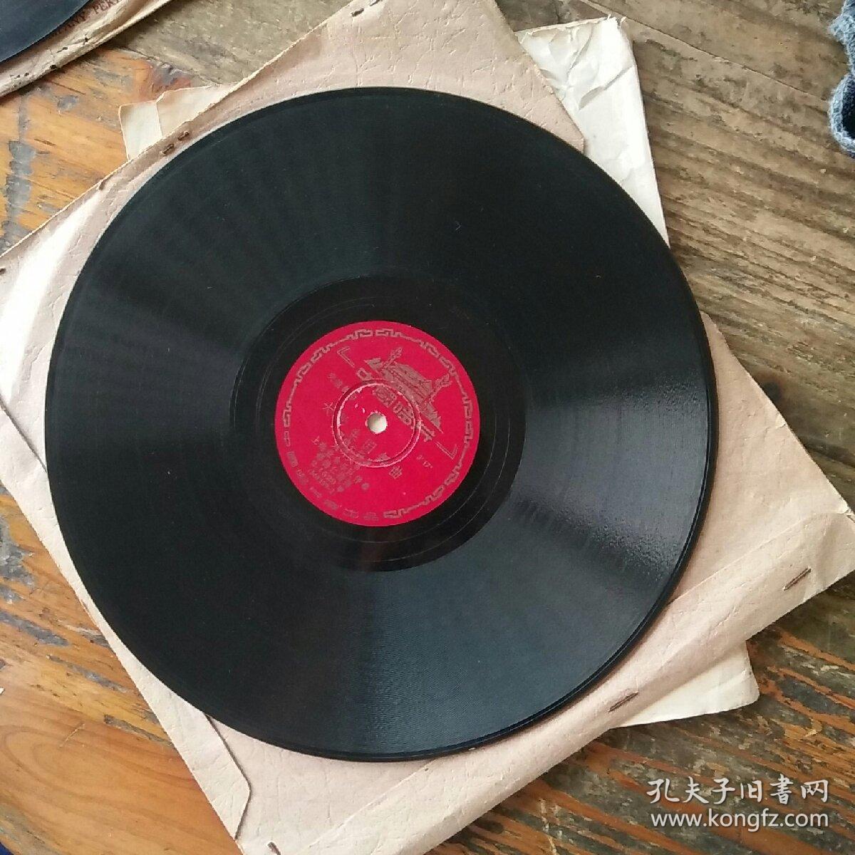 50年代黑木胶密唱片交谊舞曲狐步舞,大学生园舞曲。