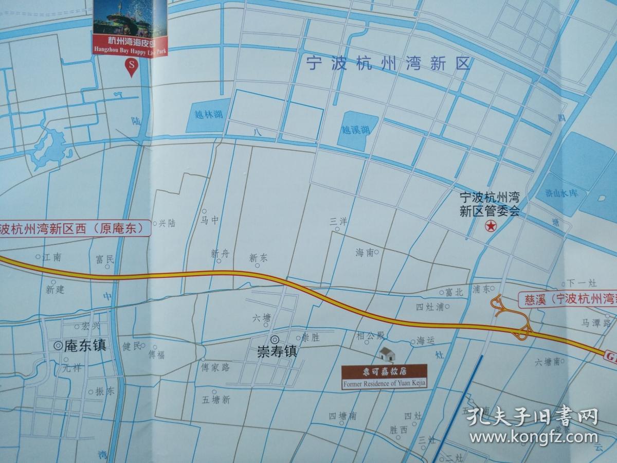 慈溪市旅游交通图 慈溪地图 慈溪市地图 慈溪旅游图