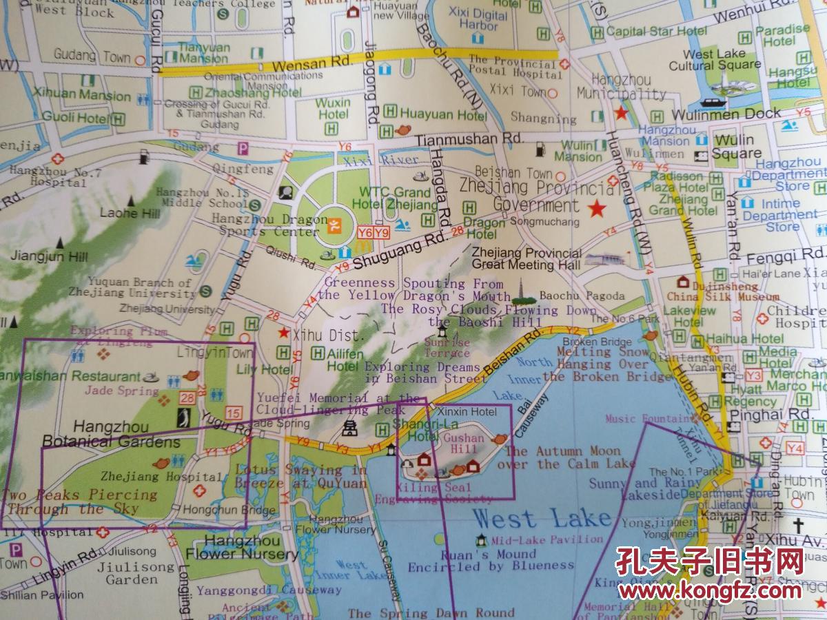 杭州旅游交通图(英文版) 杭州地图 杭州市地图 杭州旅游图图片